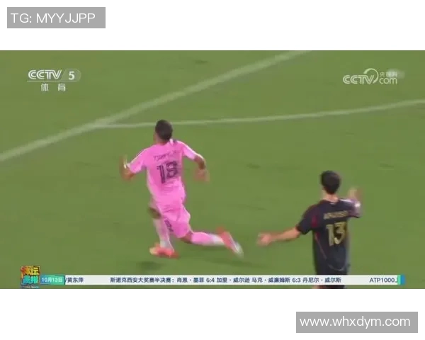 足球传奇谢幕之战 记忆永存球场的告别与荣耀