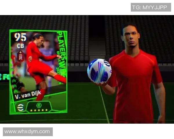 实况足球开球星卡技巧详解与实用策略分享